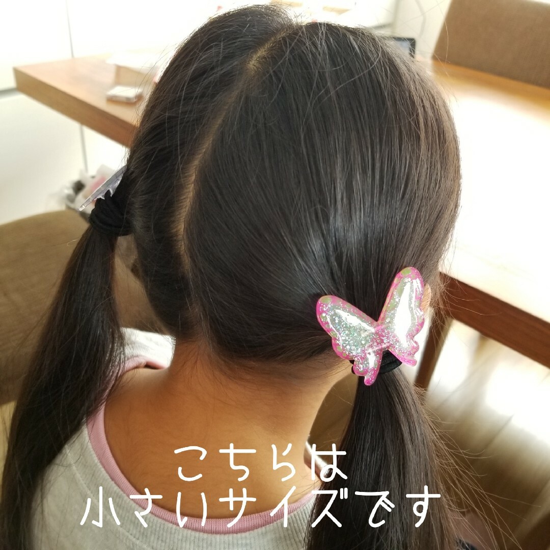 マット様 蝶々 蝶 ヘアゴム ヘアアクセサリー 髪飾り 入学式 入園式 可愛い レディースのヘアアクセサリー(ヘアゴム/シュシュ)の商品写真