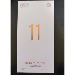 シャオミ(Xiaomi)のxiaomi 11t pro 128gb ジャンク(スマートフォン本体)