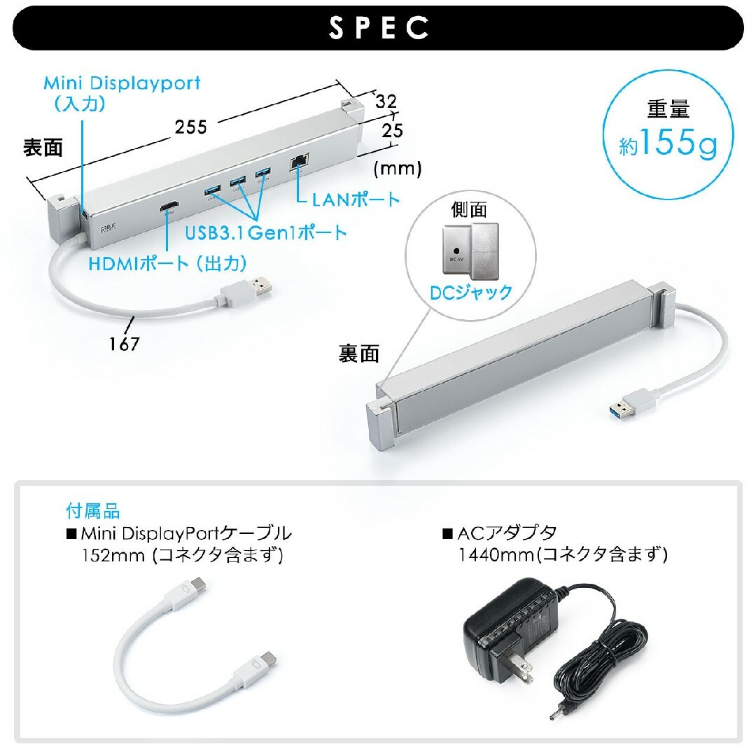 Surface用LANポート付きハブ (SANWA SUPPLY) スマホ/家電/カメラのPC/タブレット(PC周辺機器)の商品写真