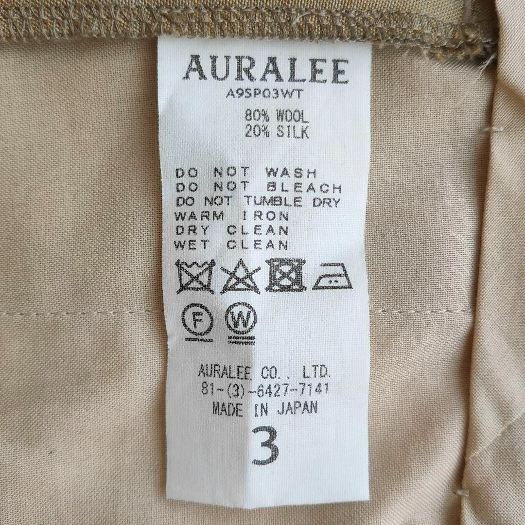 AURALEE(オーラリー)のAURALEE WOOL SILK TROPICAL SLIT SLACKS メンズのパンツ(スラックス)の商品写真