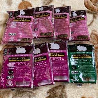 うさぎ　ペットフード　バニー　セレクション　プロ　サンプル　まとめ売り(小動物)