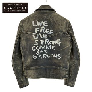 ルイスレザー(Lewis Leathers)のルイスレザー ｘCOMME des GARCONSコムデギャルソン【美品】2016AW KZ-J001 ダメージ加工 ダブルライダース 38(ライダースジャケット)