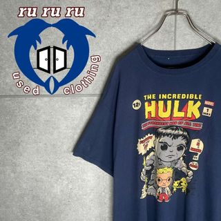 マーベル(MARVEL)の[古着]マーベル　半袖　Tシャツ　ハルク　ブルースバナー　アメコミ　ムービー　紺(その他)