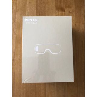 ニッソー(NISSO)の【新品未使用】NIPLUX アイリラックス ホワイト NP-ER20W(フェイスケア/美顔器)