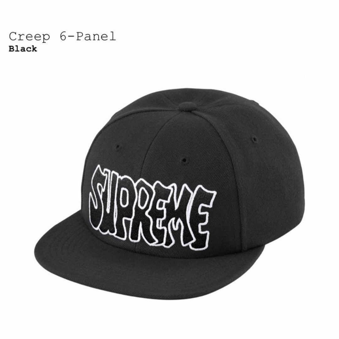 Supreme(シュプリーム)のSupreme Creep 6-Panel メンズの帽子(キャップ)の商品写真