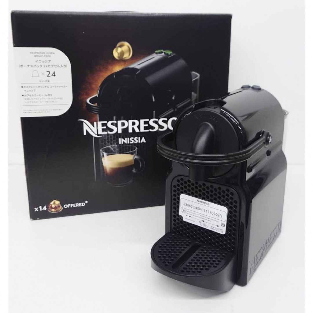 NESPRESSO(ネスプレッソ)のネスプレッソ D40 INISSIA イニッシアブラック コーヒー エスプレッソ スマホ/家電/カメラの調理家電(エスプレッソマシン)の商品写真