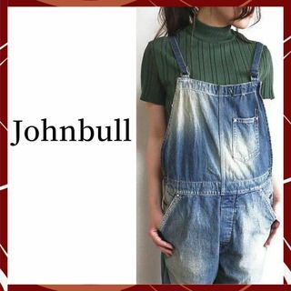 ジョンブルプライベートラボ(JOHNBULL PRIVATE LABO)の【美品】ジョンブル-Johnbull-ハイネックリブニット サイズF(ニット/セーター)