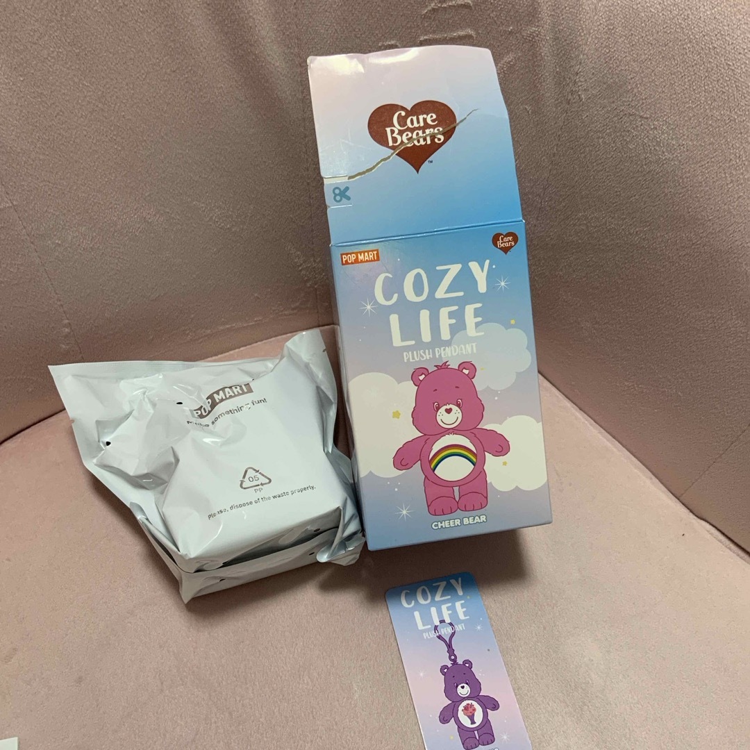 Care Bears Cozy Life シリーズ ぬいぐるみ エンタメ/ホビーのおもちゃ/ぬいぐるみ(ぬいぐるみ)の商品写真