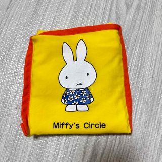 ミッフィー(miffy)のミッフィー  エコバッグ イエロー(エコバッグ)