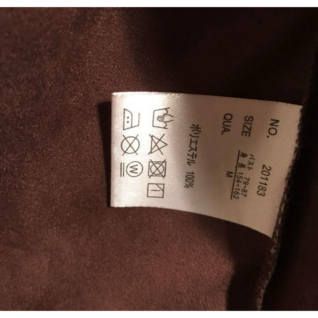【最終SALE新品未使用】ベロアスエード調ボヘミアン刺繍ガウン レディースのジャケット/アウター(ガウンコート)の商品写真