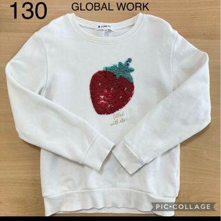 グローバルワーク(GLOBAL WORK)のグローバルワーク トレーナー いちご 130cm(Tシャツ/カットソー)