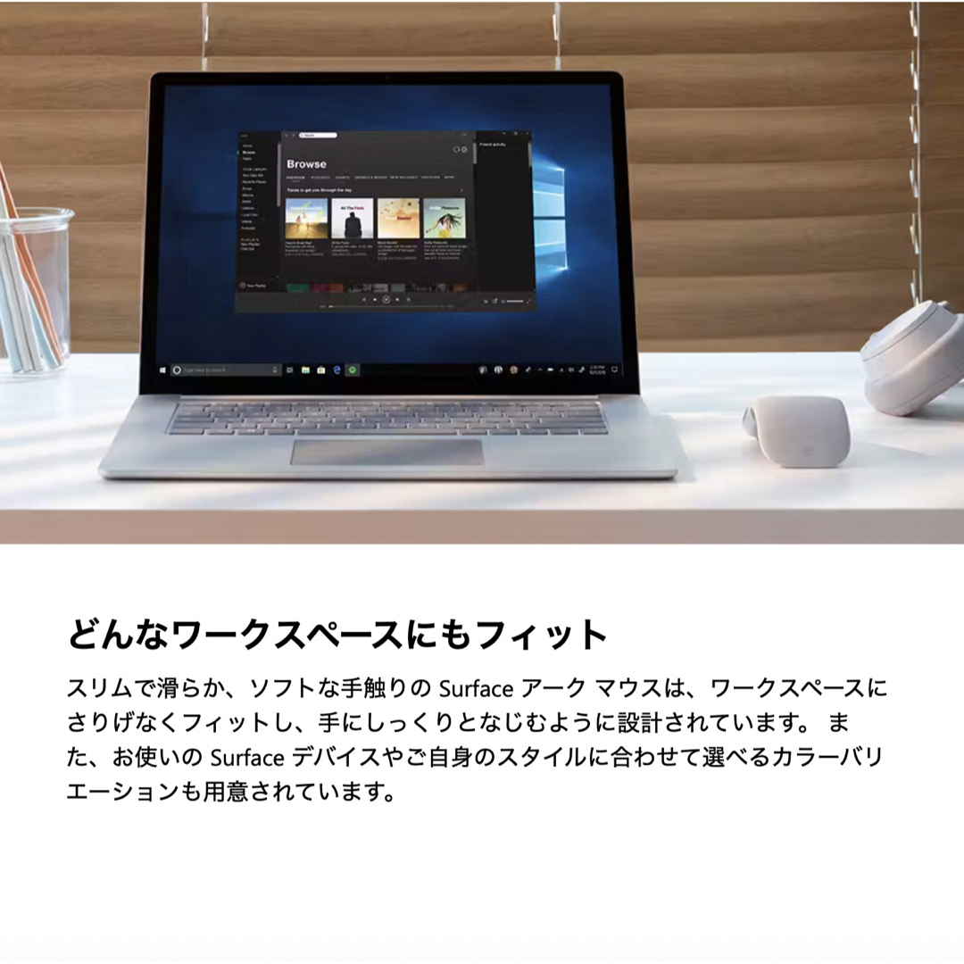 Microsoft(マイクロソフト)のMicrosoft アーク マウス (ライトグレー)[新品・未使用] スマホ/家電/カメラのPC/タブレット(PC周辺機器)の商品写真