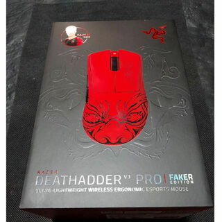 レイザー(Razer)のRazer ゲーミングマウス DeathAdder V3 Pro Faker …(PC周辺機器)