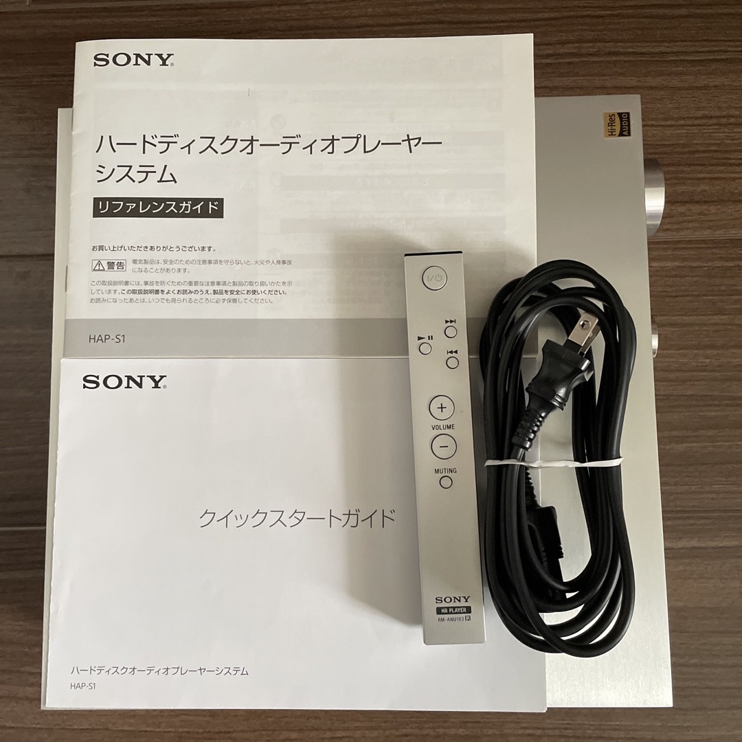 SONY(ソニー)のSONY ハードディスクオーディオプレーヤーシステム　HAP-S1 スマホ/家電/カメラのオーディオ機器(アンプ)の商品写真