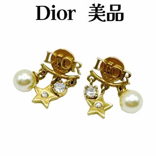 クリスチャンディオール(Christian Dior)のディオール ディオレボリューション ピアス(両耳用) ゴールド(ピアス)