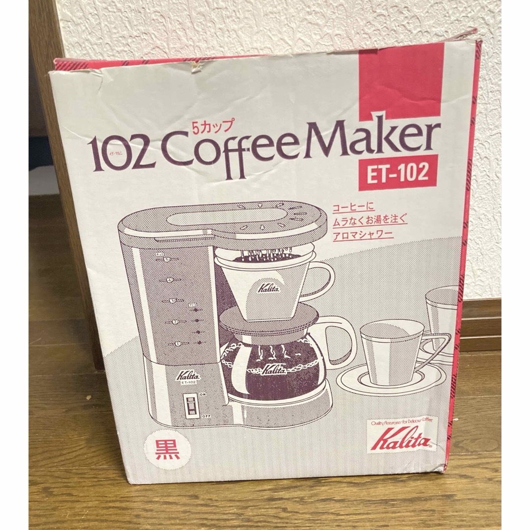 Kalita(カリタ)のKalita カリタ102 コーヒーメーカー　ET-102 スマホ/家電/カメラの調理家電(コーヒーメーカー)の商品写真