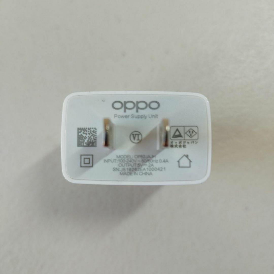 OPPO(オッポ)のOPPO OP52JAJH 純正 10W Type-A ACアダプター 急速充電 スマホ/家電/カメラのスマートフォン/携帯電話(バッテリー/充電器)の商品写真