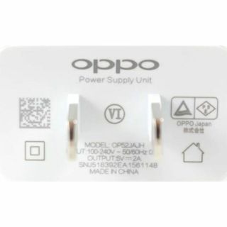 オッポ(OPPO)のOPPO OP52JAJH 純正 10W Type-A ACアダプター 急速充電(バッテリー/充電器)