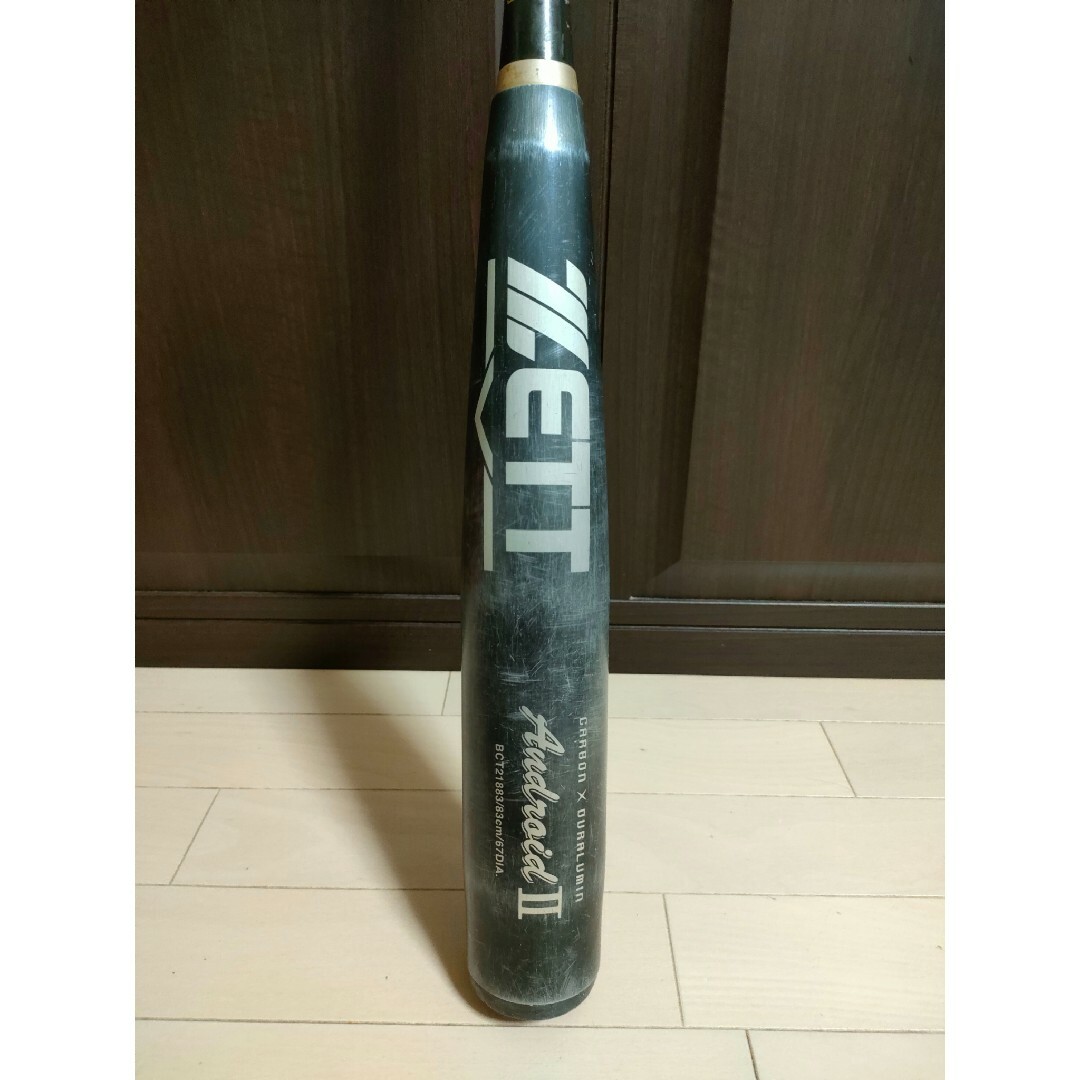 ZETT(ゼット)のZETT　アンドロイドⅡ　中学硬式用バット　83cm　800g スポーツ/アウトドアの野球(バット)の商品写真