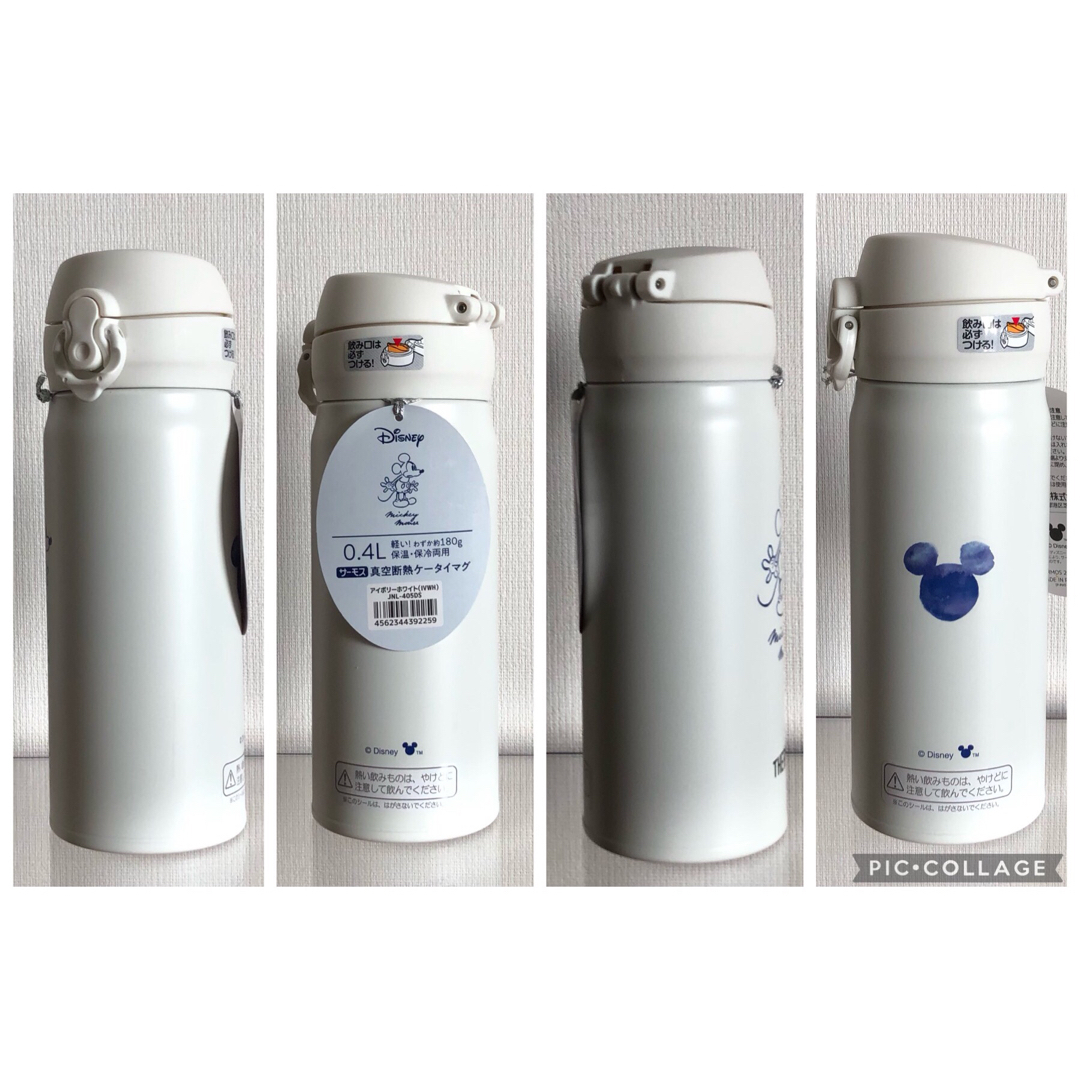 THERMOS(サーモス)のサーモス 真空断熱ケータイマグ JNL-405DS アイボリーホワイト インテリア/住まい/日用品のキッチン/食器(弁当用品)の商品写真