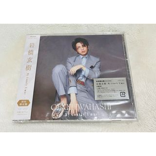 ジャニーズ(Johnny's)のMy　Lonely　X’mas（初回限定盤）(ポップス/ロック(邦楽))