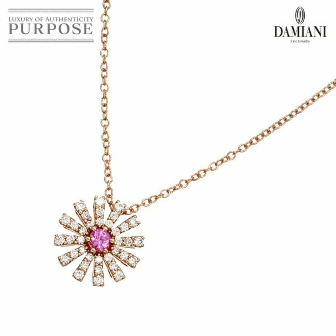 Damiani(ダミアーニ)のダミアーニ DAMIANI マルゲリータ サファイヤ ダイヤ ネックレス 50cm K18 PG ピンクゴールド 750【証明書付き】 VLP 90216241 レディースのアクセサリー(ネックレス)の商品写真