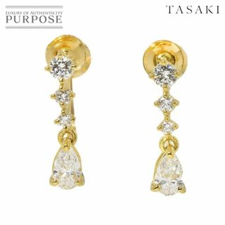 タサキ(TASAKI)のタサキ TASAKI ダイヤ 0.35ct/0.35ct イヤリング K18 YG イエローゴールド 750 田崎真珠 VLP 90222565(イヤリング)