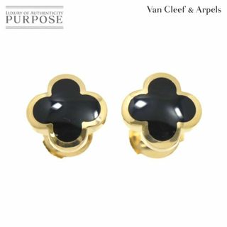 ヴァンクリーフアンドアーペル(Van Cleef & Arpels)のヴァンクリーフ & アーペル Van Cleef & Arpels ピュア アルハンブラ ピアス オニキス K18 YG 750【証明書付き】 VLP 90223460(ピアス)