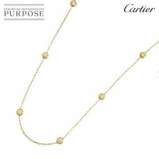 カルティエ(Cartier)のカルティエ Cartier ダムール ダイヤ 8P ネックレス 41cm K18 YG イエローゴールド 750【証明書付き】VLP 90224400(ネックレス)