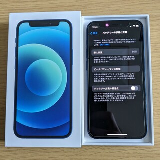 アイフォーン(iPhone)のiPhone 12 mini ブルー 美品(スマートフォン本体)