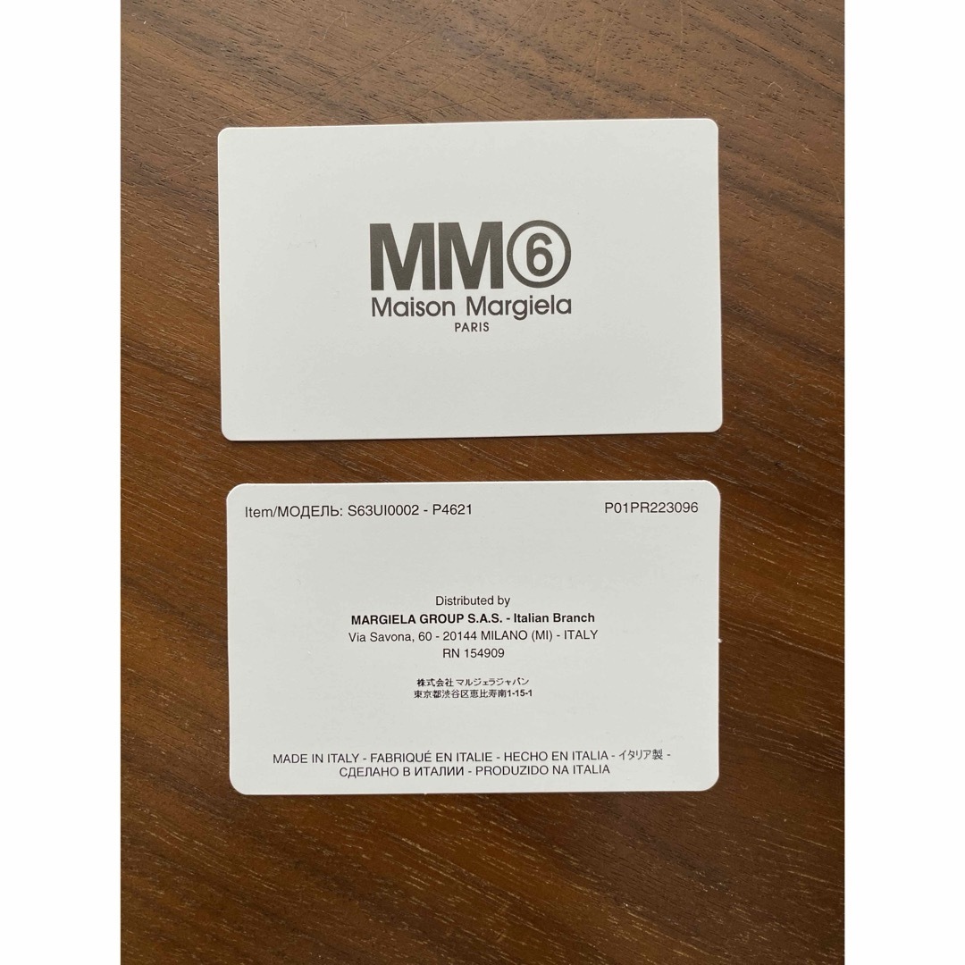 MM6(エムエムシックス)のMM6コインケース メンズのファッション小物(コインケース/小銭入れ)の商品写真