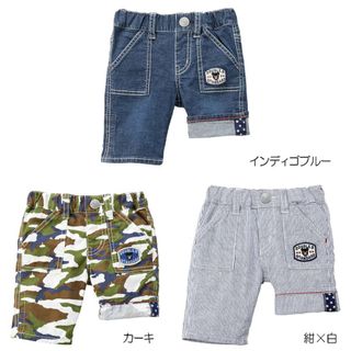 DOUBLE.B - 【新品】ミキハウスダブルビー☆7分丈ストレッチパンツ(100)