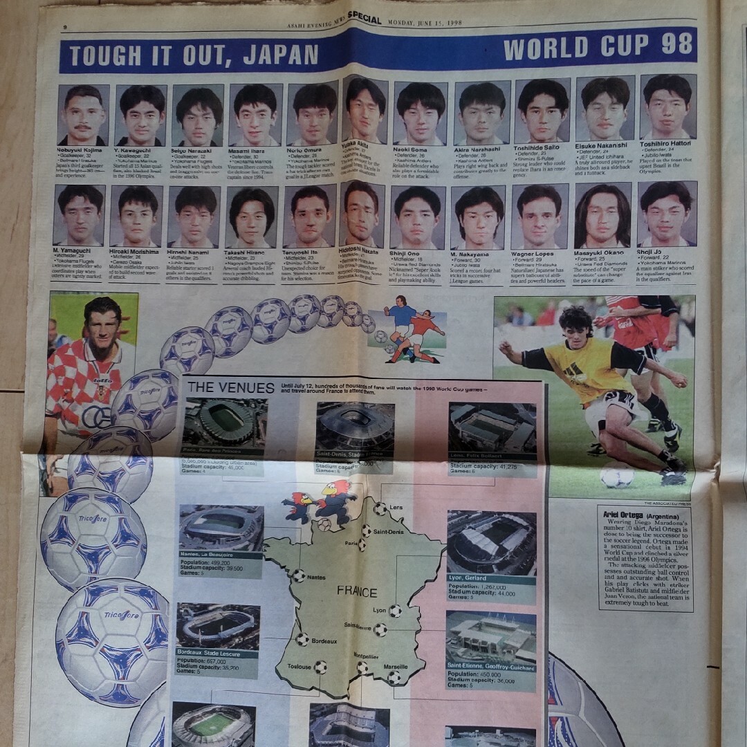 サッカー日本代表/W杯号外 エンタメ/ホビーのコレクション(印刷物)の商品写真