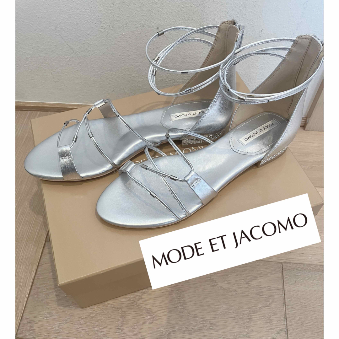 Mode et Jacomo(モードエジャコモ)の新品未使用　JACOME モードエジャコモ　シルバー　アンクル　サンダル　37  レディースの靴/シューズ(サンダル)の商品写真