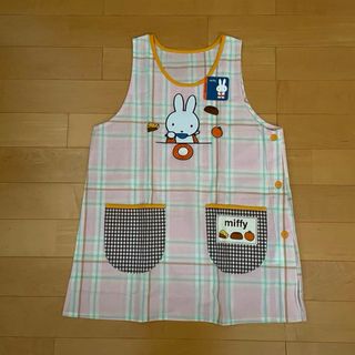 ミッフィー(miffy)の【新品】ミッフィー☆ ラン型エプロン(大人用)(その他)