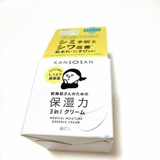 スタイリングライフ 乾燥さん 薬用しっとりクリーム　医薬部外品　新品(フェイスクリーム)