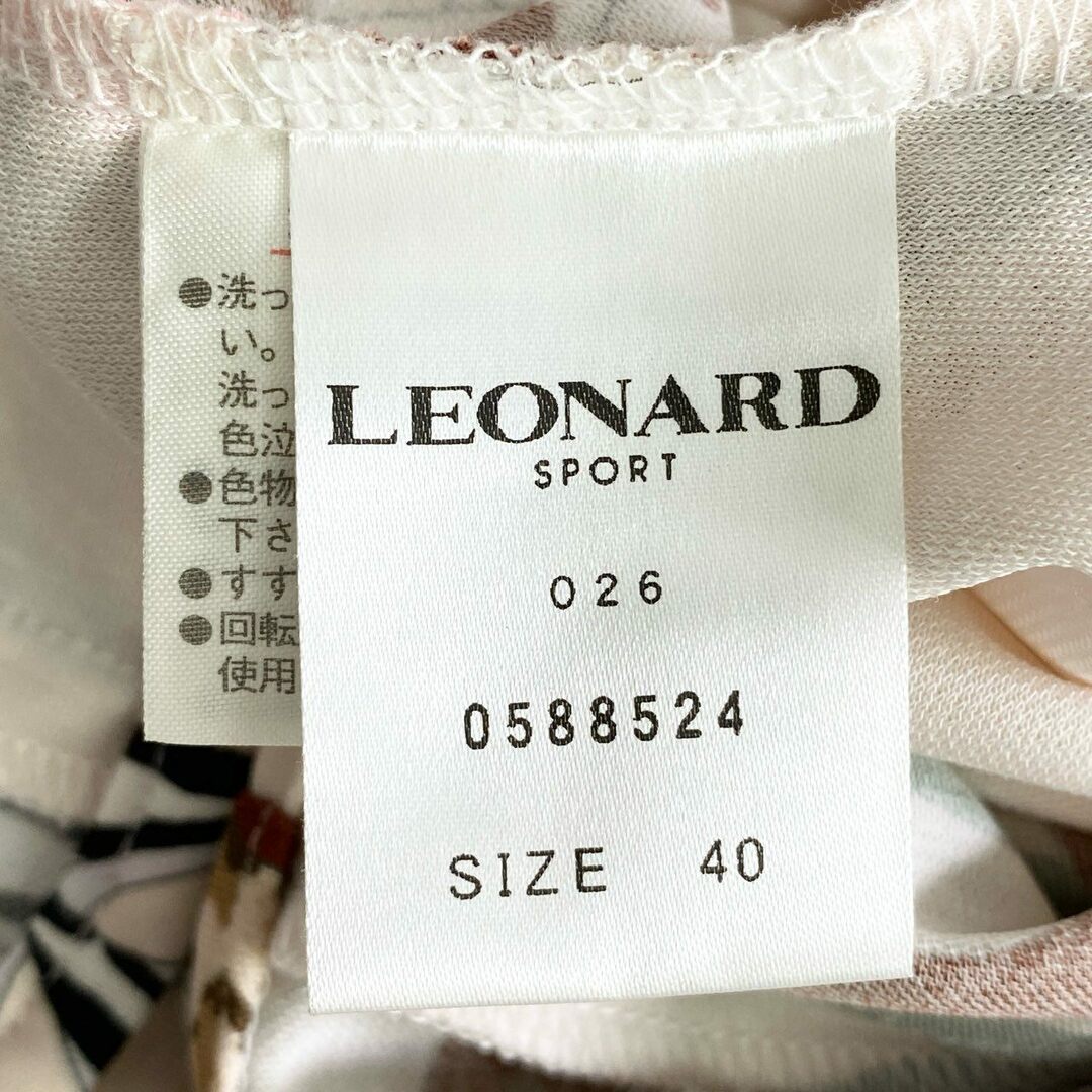 LEONARD(レオナール)の15c20 LEONARD SPORT レオナール スポーツ 日本製 総柄 プリント ロングスリーブ カットソー トップス 40 ピンク ベージュ系 ポリエステル MADE IN JAPAN レディースのトップス(カットソー(半袖/袖なし))の商品写真