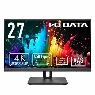 IODATA - 【新品未開封】IOデータ27型/4K ワイドモニターLCD-CU271AB-FX