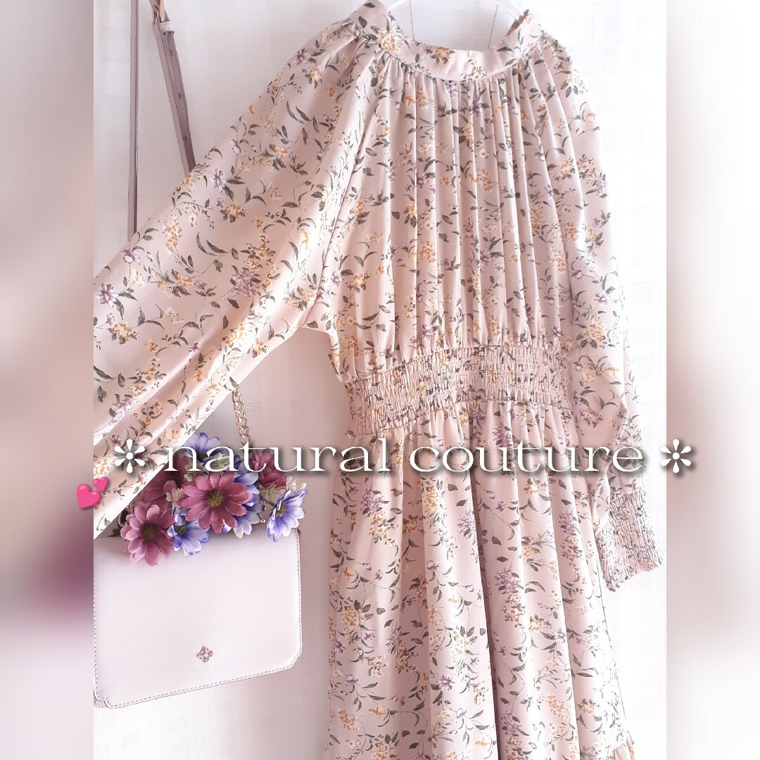 natural couture(ナチュラルクチュール)の美品 natural couture ボリューム袖花柄シャツワンピース レディースのワンピース(ロングワンピース/マキシワンピース)の商品写真