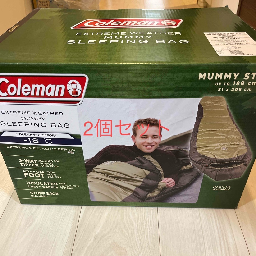 Coleman(コールマン)のColeman コールマン 寝袋2個　新品 スポーツ/アウトドアのアウトドア(寝袋/寝具)の商品写真