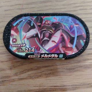 店舗良い パルデアの学生 ネモ ポケモンカード テツノカシラ 店舗良い パルデアの学生 ネモ ポケモンカード テツノカシラ