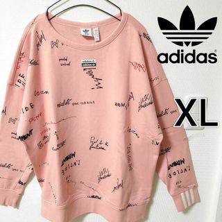 オリジナルス(Originals（adidas）)のアディダス ピンク R.Y.V スウェット トレーナー 裏毛 レディースXOT(トレーナー/スウェット)