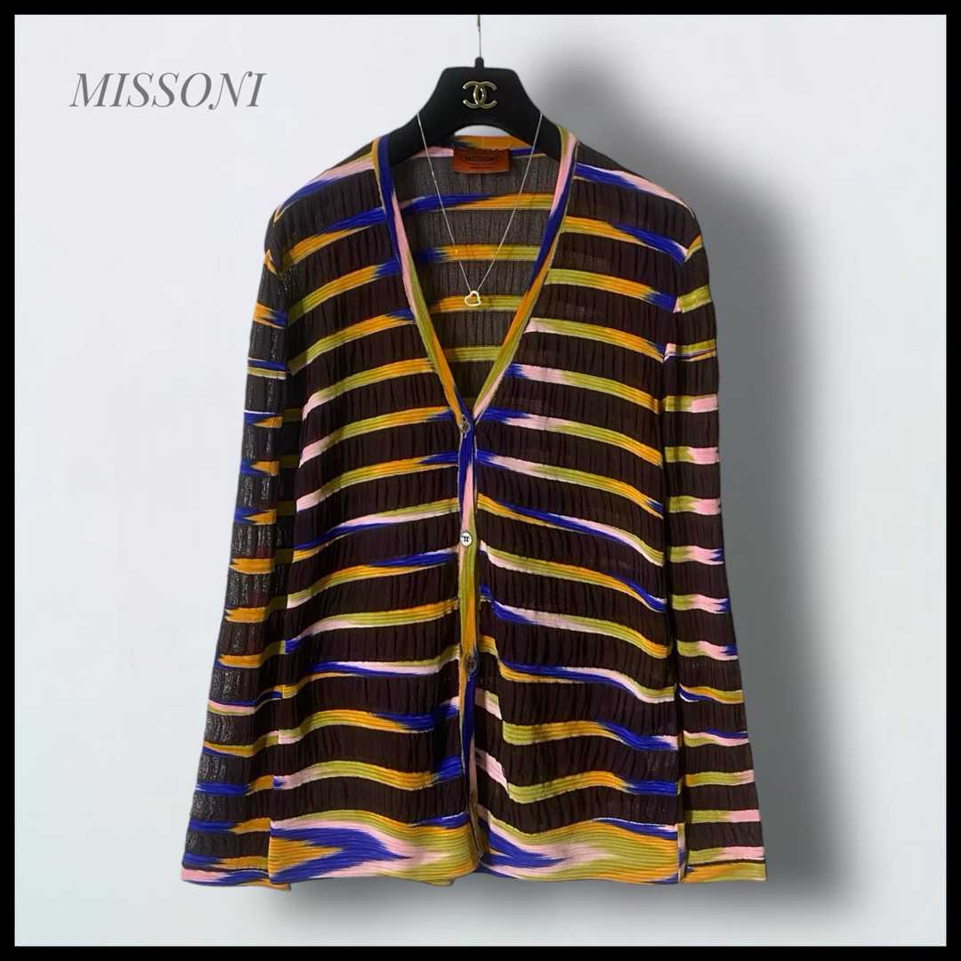 MISSONI(ミッソーニ)の【MISSONI】  訳あり特価  マルチカラーカーディガン ロゴボタン 46 レディースのトップス(カーディガン)の商品写真