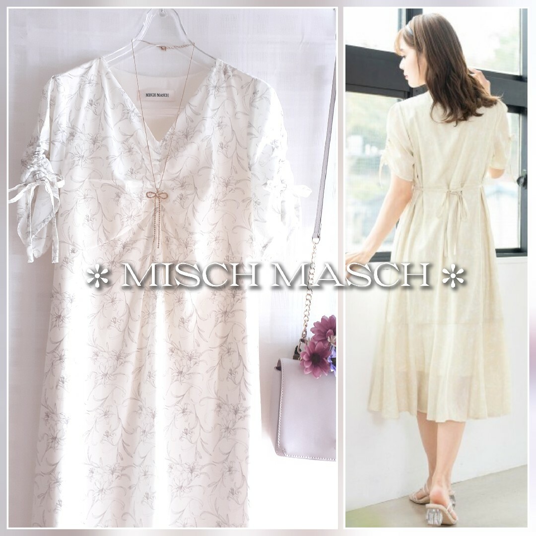 MISCH MASCH(ミッシュマッシュ)の美品 MISCH MASCH リボンデザインワンピース レディースのワンピース(ロングワンピース/マキシワンピース)の商品写真