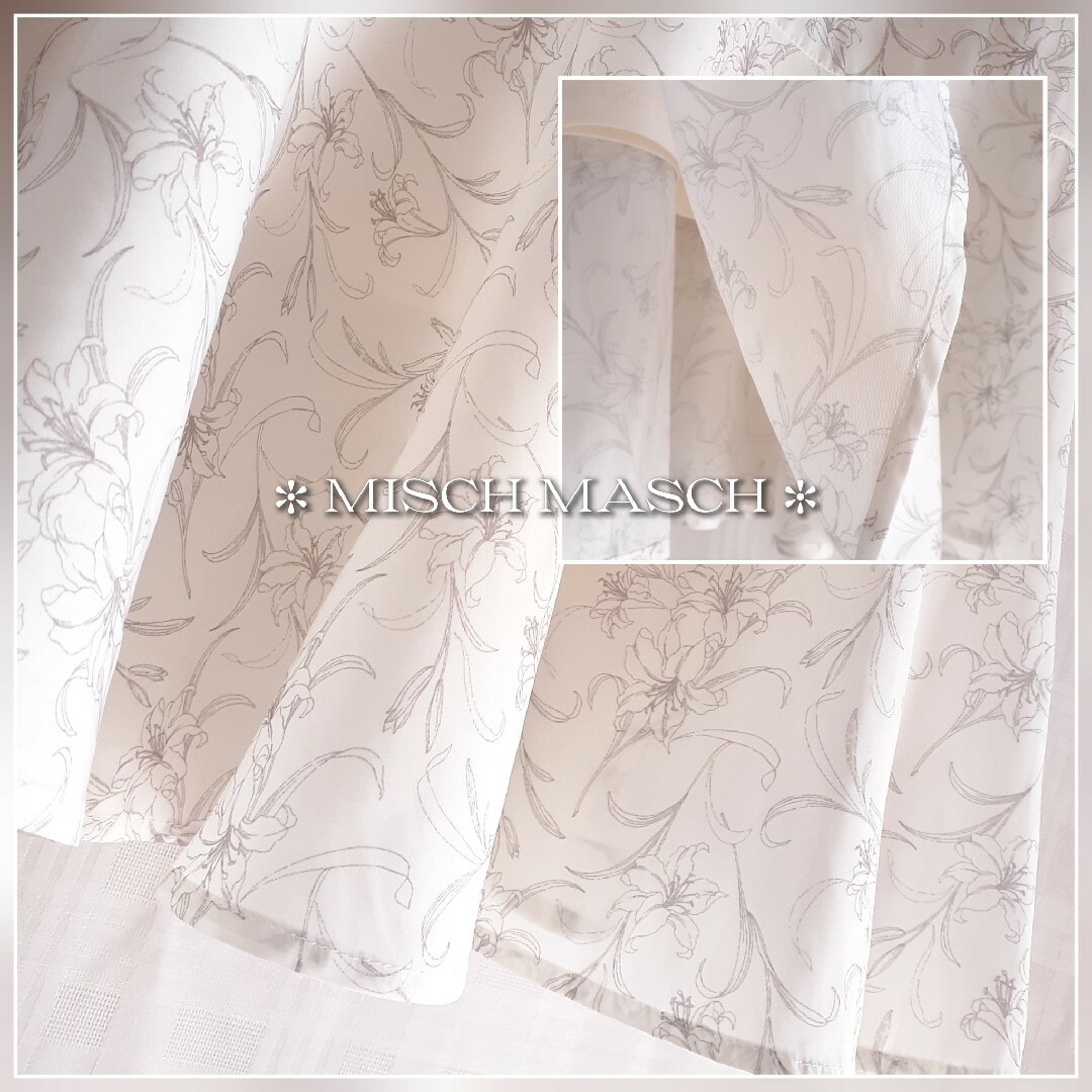 MISCH MASCH(ミッシュマッシュ)の美品 MISCH MASCH リボンデザインワンピース レディースのワンピース(ロングワンピース/マキシワンピース)の商品写真