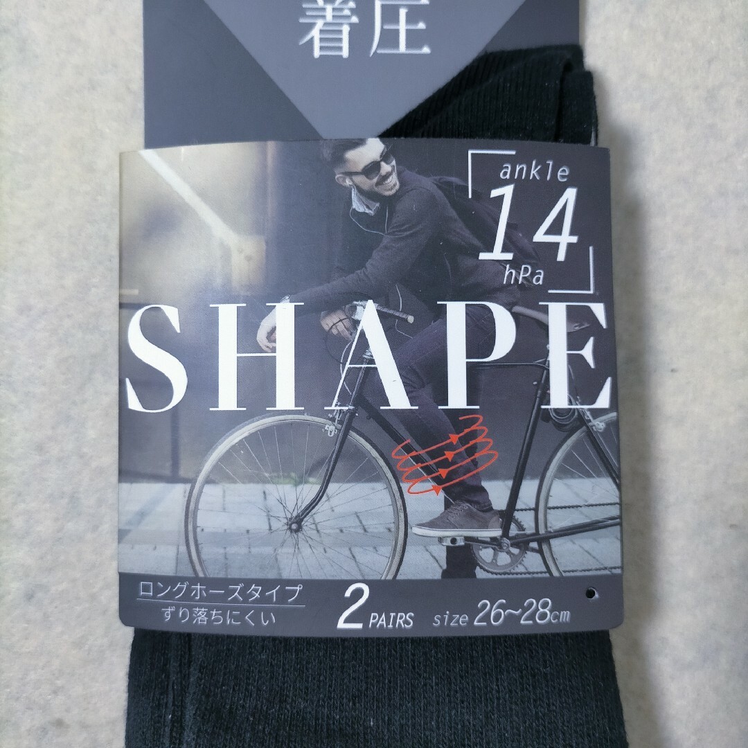 fukuske(フクスケ)のフクスケ メンズ ブラック 靴下 着圧 ソックス 26~28cm 4足 メンズのレッグウェア(ソックス)の商品写真