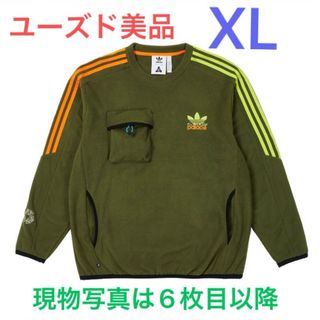 パレス(PALACE)のユーズド【XL】ADIDAS PALACE NATURE CREW(その他)