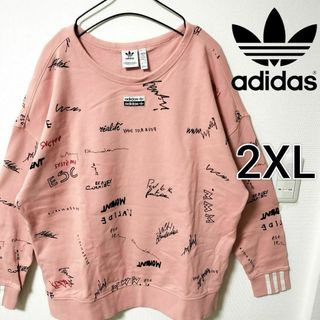 オリジナルス(Originals（adidas）)のadidas ピンク R.Y.V スウェット 女性XOT トレーナー 裏毛(トレーナー/スウェット)