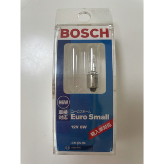 ボッシュ(BOSCH)のBOSCH ボッシュ Euro Small  ユーロスモール H6W ES-H6(汎用パーツ)