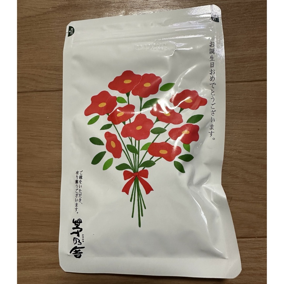 茅乃舎(カヤノヤ)の茅乃舎だし　パック5袋 食品/飲料/酒の食品(調味料)の商品写真